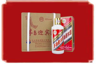 中山市坦洲镇烟酒回收茅台迎宾酒.jpg